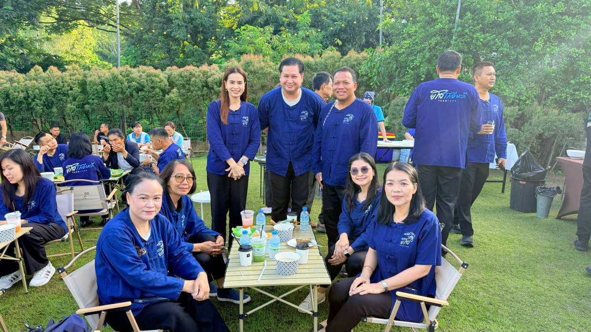title - ส.ป.ก.ยโสธร ร่วมกิจกรรม YASOTHON Coffee Brief “wisdom Love and Unity” ประจำเดือนกันยายน พ.ศ.2569